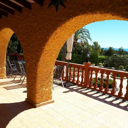Centro Turistico Village Holiday home